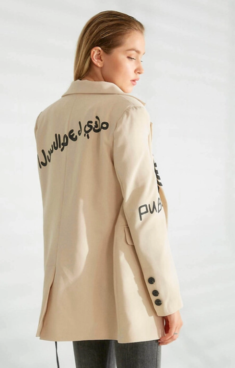No Strings Attached Blazer
